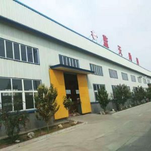 公司廠區