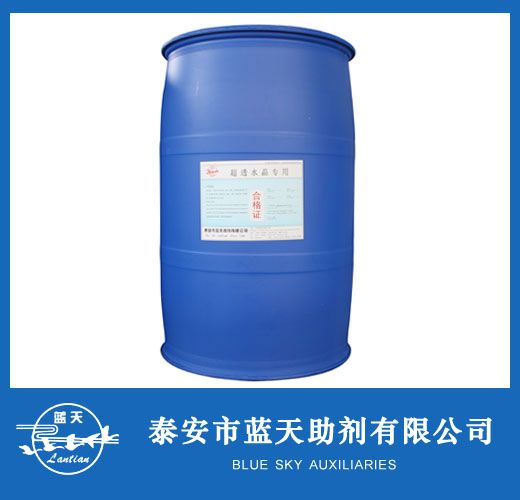 JX-186透明板材專用穩定劑